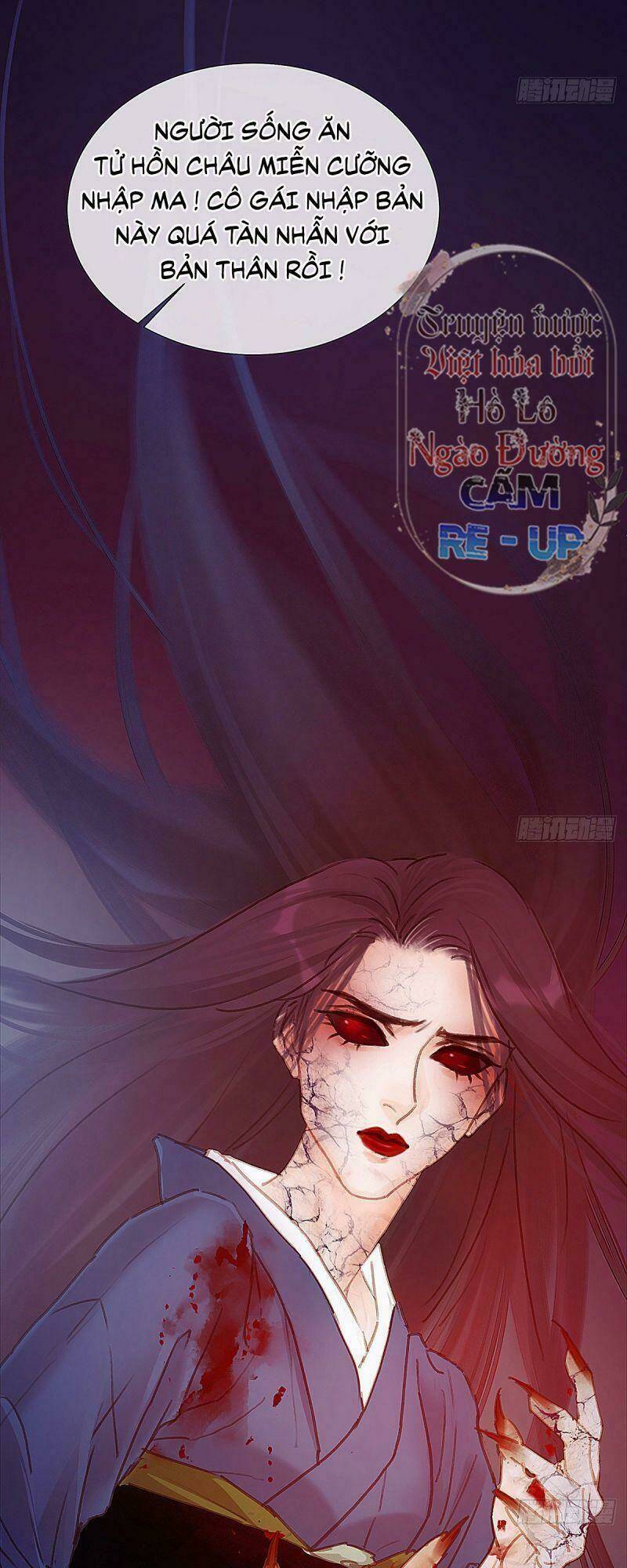 Hữu Yêu Lai Chi Họa Trung Tiên: Chapter 42