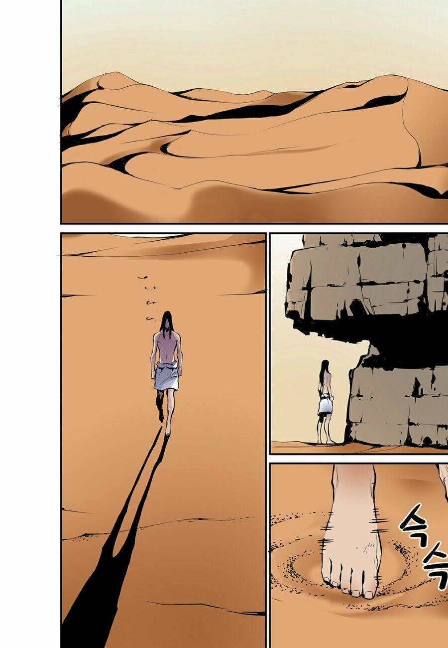 Blind Faith Descent: Chapter 2