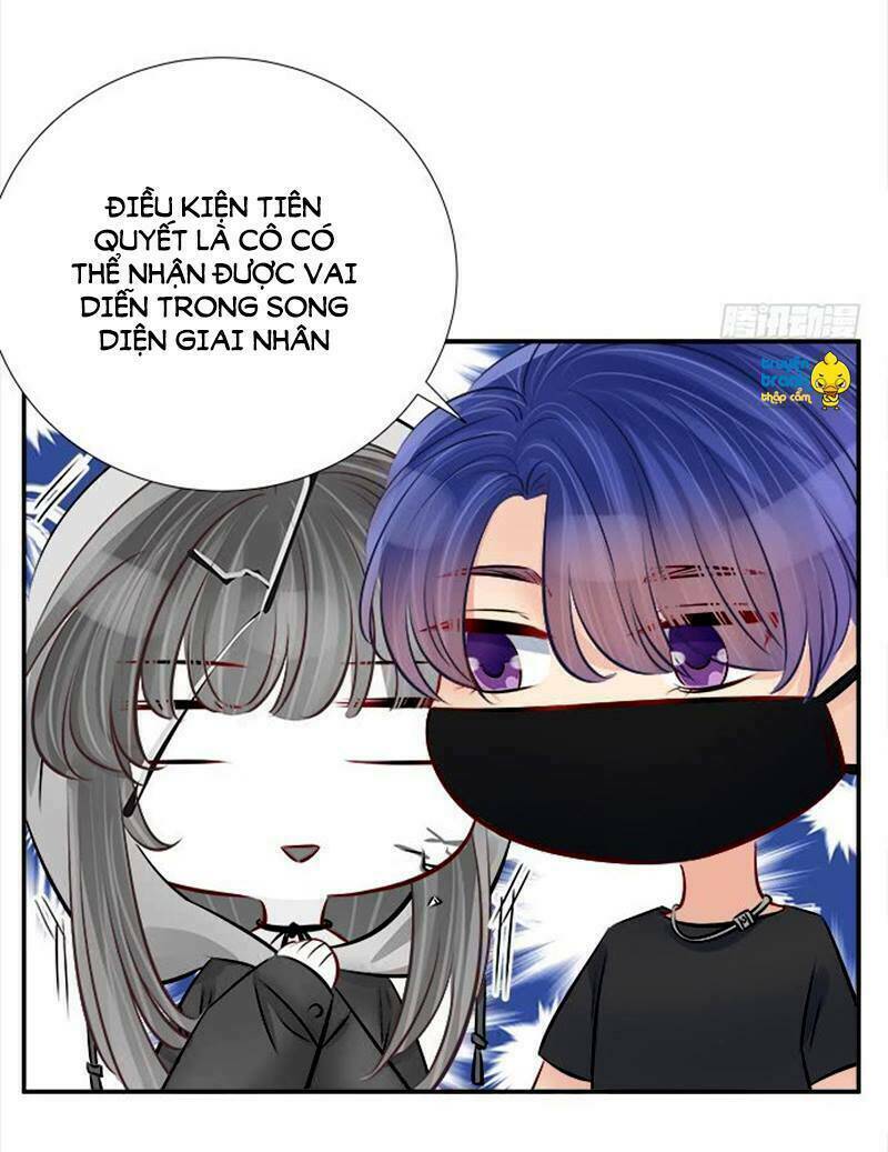 Trọng Sinh Để Ngủ Với Ảnh Đế: Chapter 72