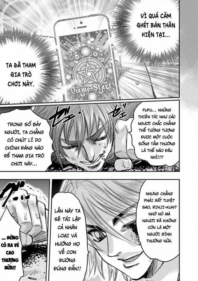 Choujin Sensen: Chapter 28