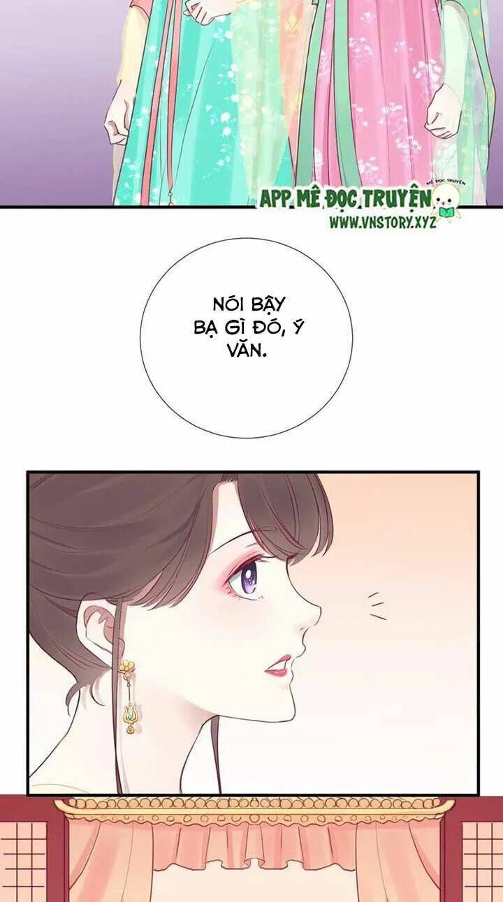 Hoàng Hậu Bận Lắm: Chapter 34