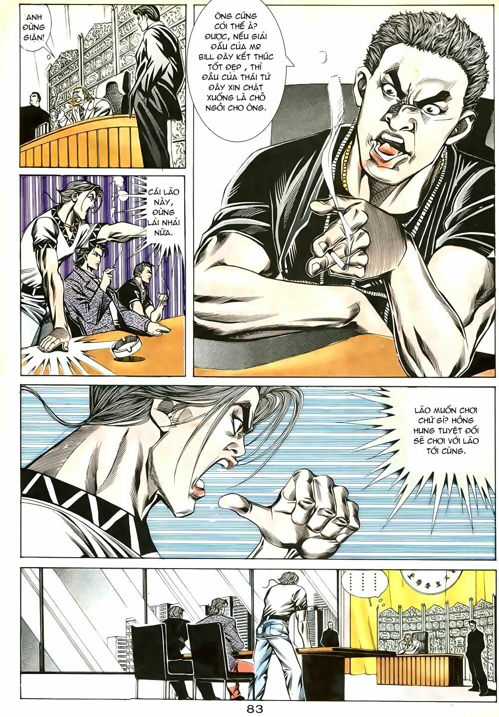 Người Trong Giang Hồ: Chapter 183: Hai người trên giường