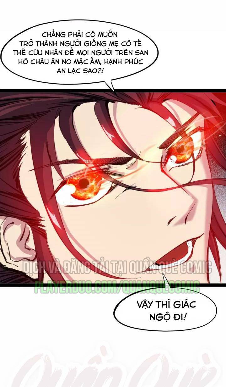 Long Mạch Võ Thần: Chapter 64