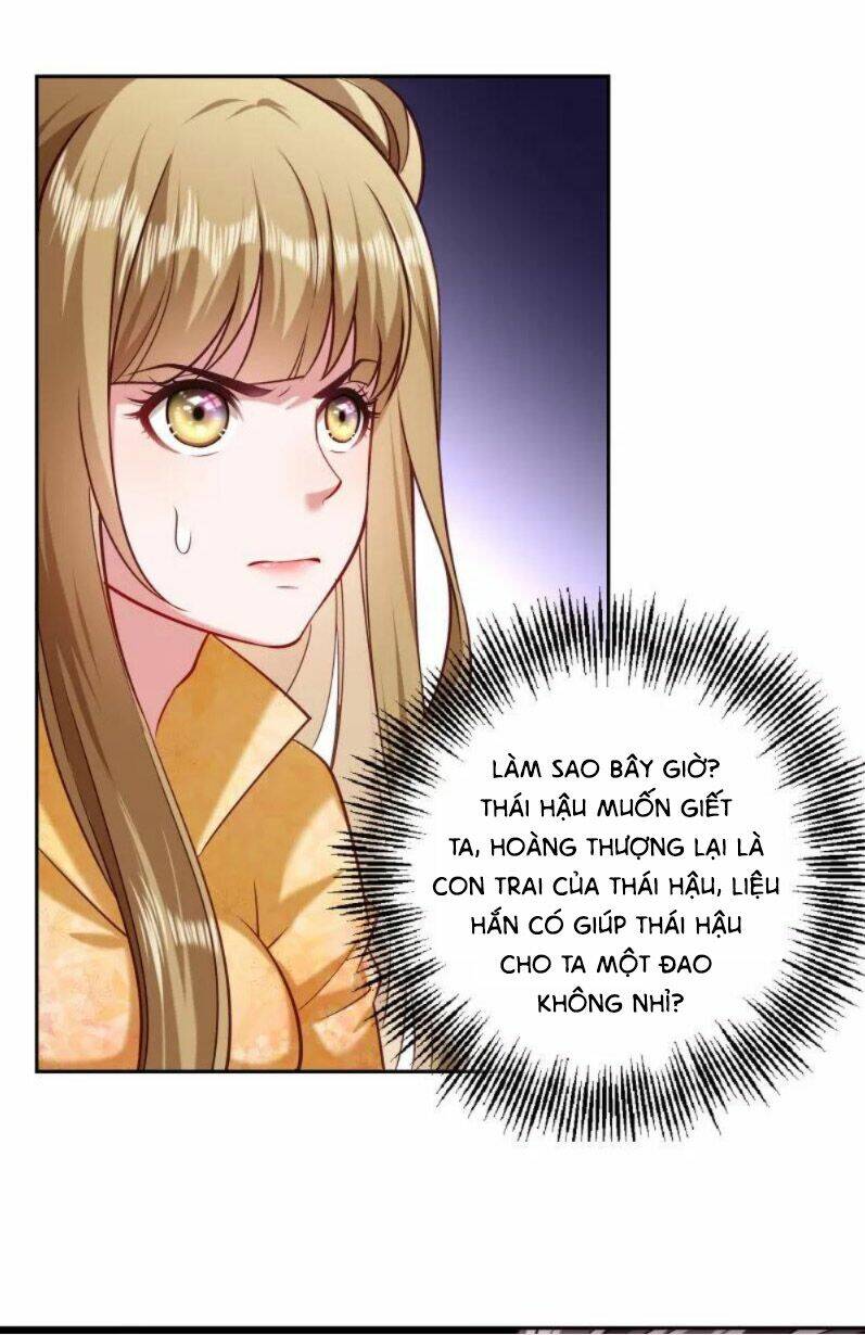 Tiểu Hoàng Thư Và Tiểu Hoàng Thúc: Chapter 44