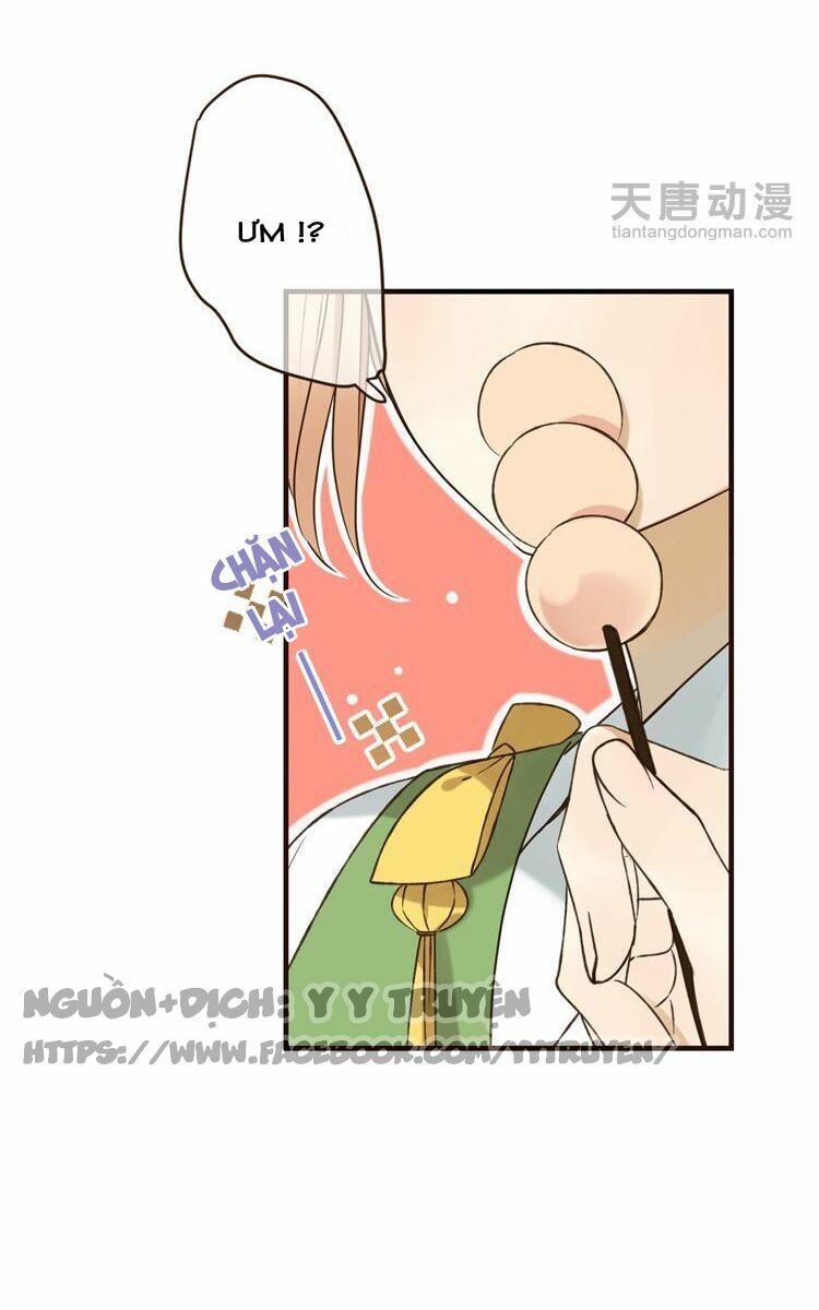 Giáo chủ yêu nghiệt mau nằm xuống: Chapter 23