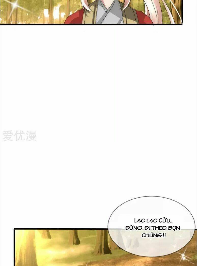 Kế Hoạch Sủng Ái Của Tiểu Công Chúa: Chapter 36