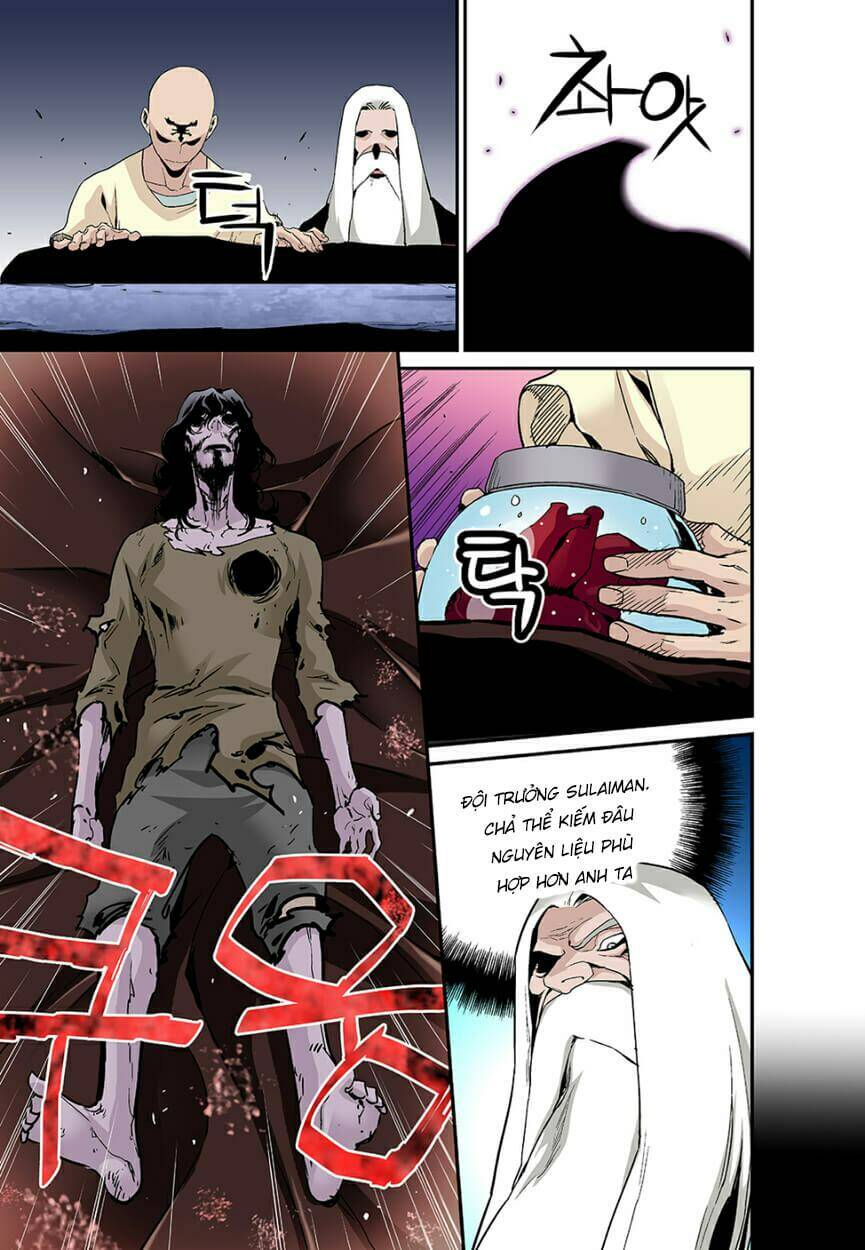 Blind Faith Descent: Chapter 32