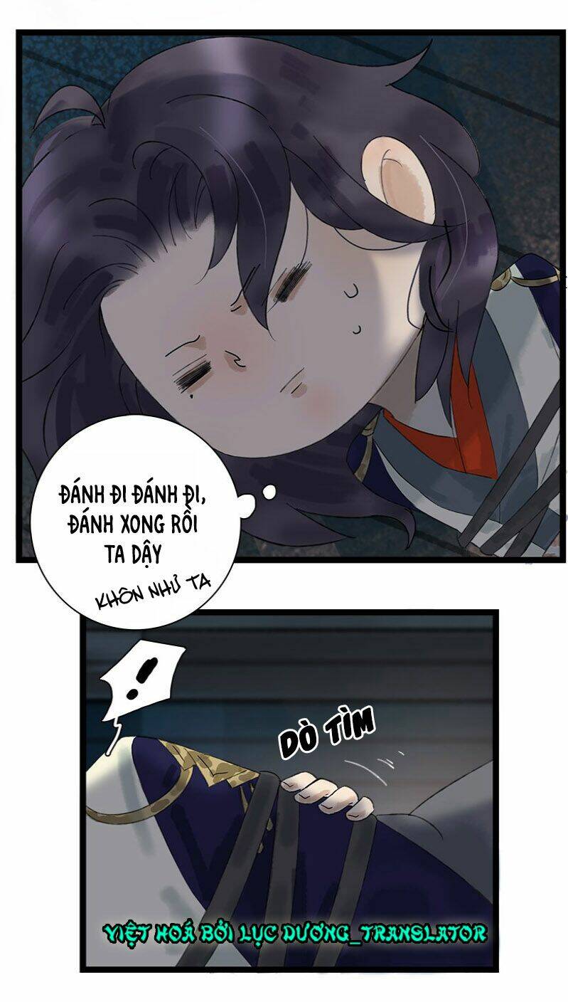 Thái Tử Bị Hoang Tưởng: Chapter 17