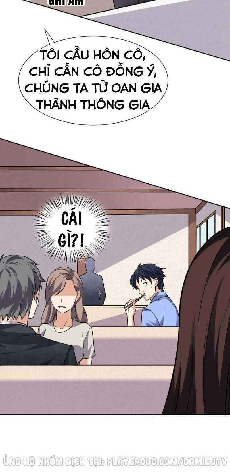 Tên Bảo Vệ Này Có Chút Tà: Chapter 8
