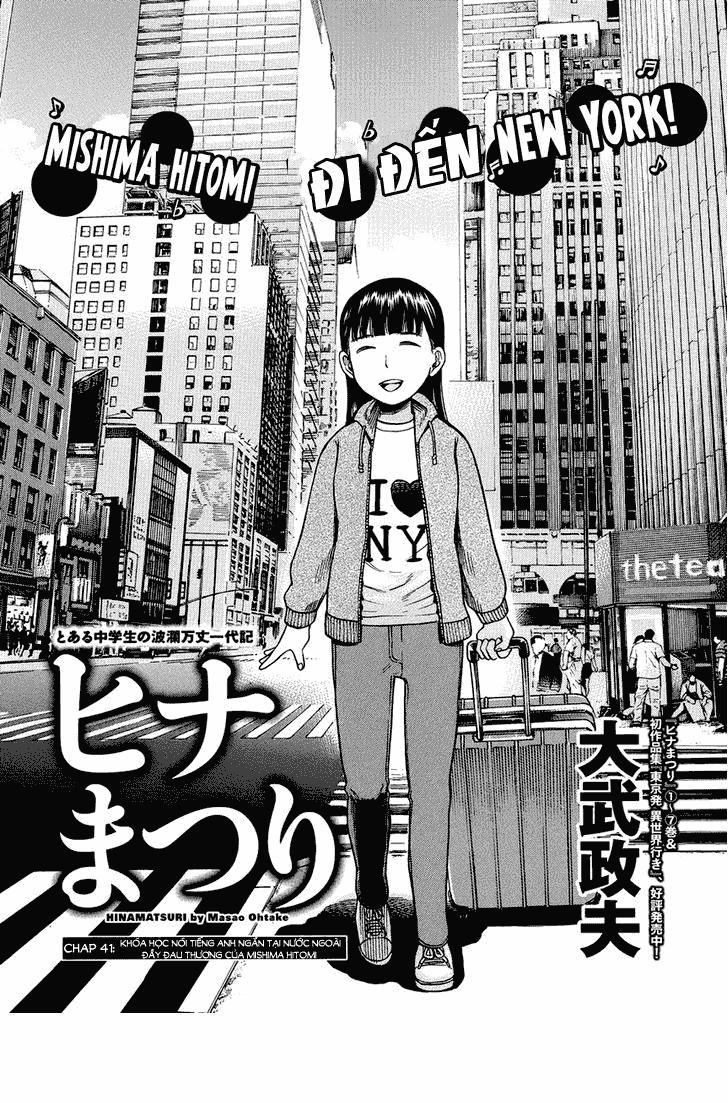 Não Phẳng Siêu Năng Lực: Chapter 41