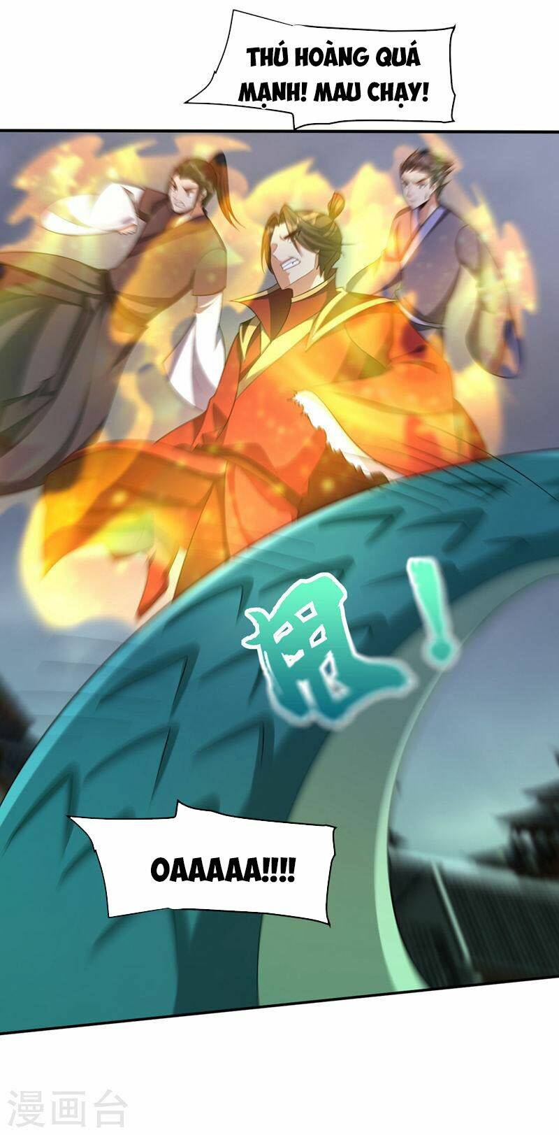 Yêu Giả Vi Vương: Chapter 319