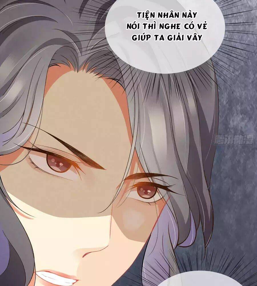 Trọng Sinh Chi Đích Nữ Bất Thiện: Chapter 16