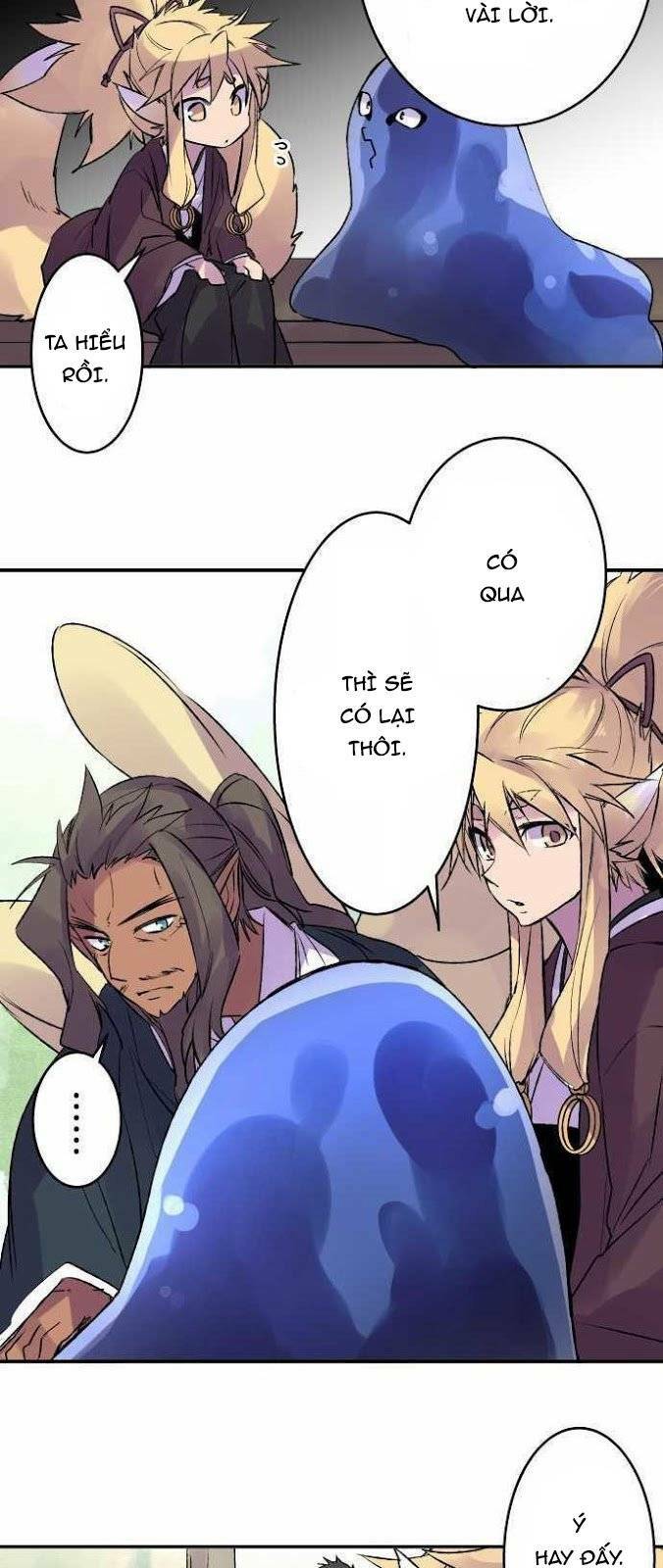 Ake No Tobari: Chapter 108