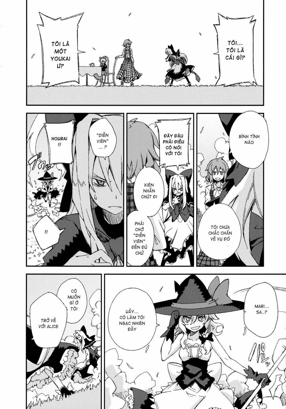 Touhou - Omoito: Chapter 4