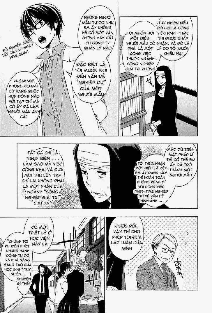 A Method To Make The Gentle World: Chapter 5