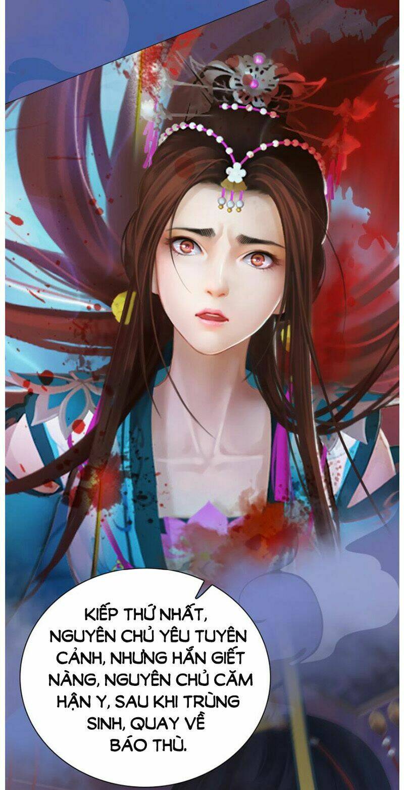 Phong Quỷ Truyền Thuyết: Chapter 43