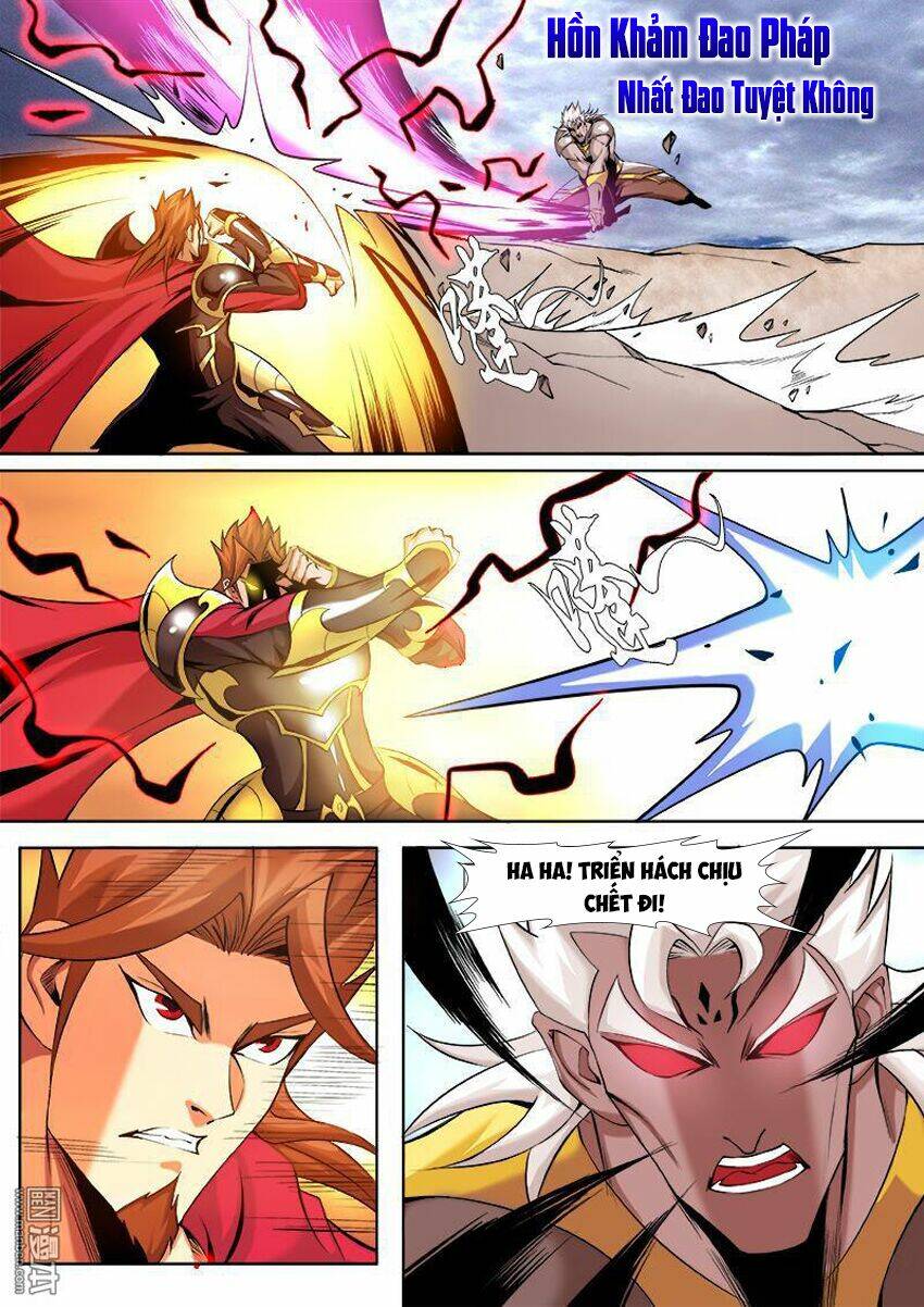 Thí Thần: Chapter 6