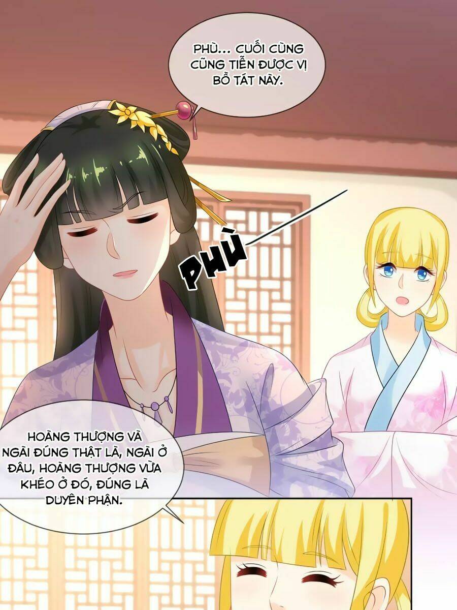 Trù Nương Hoàng Hậu: Chapter 32