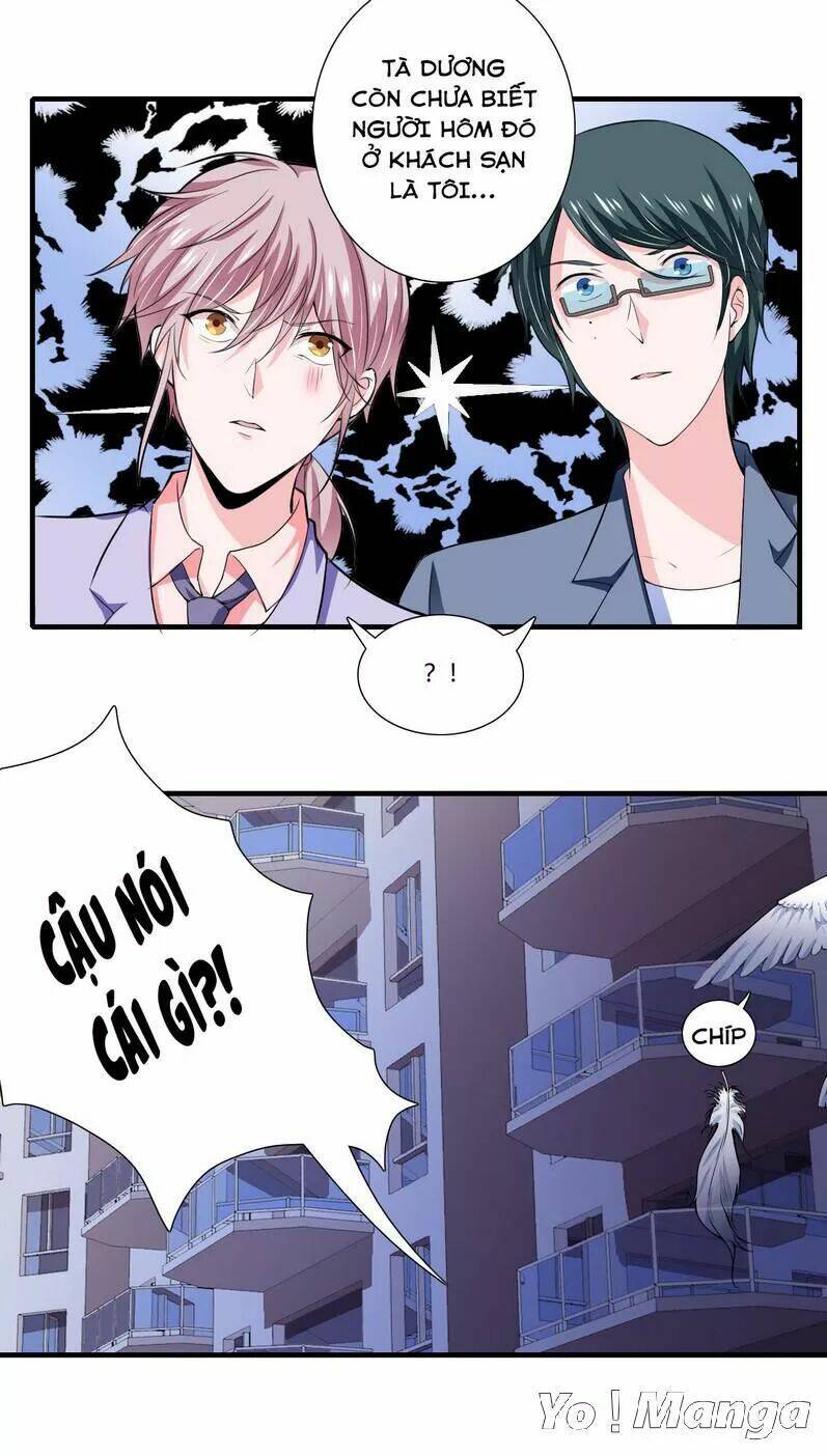 Thiểm Hôn Kinh Ái: Chapter 69