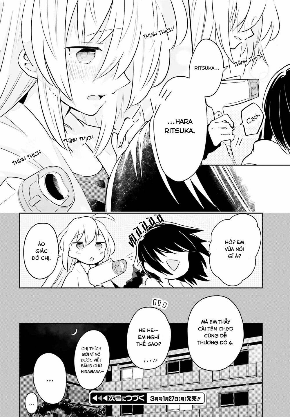 Ichido Dake Demo, Koukai Shitemasu: Chapter 6.5