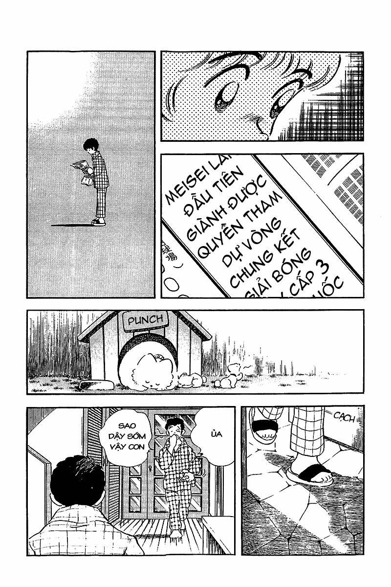 Touch: Chapter 241