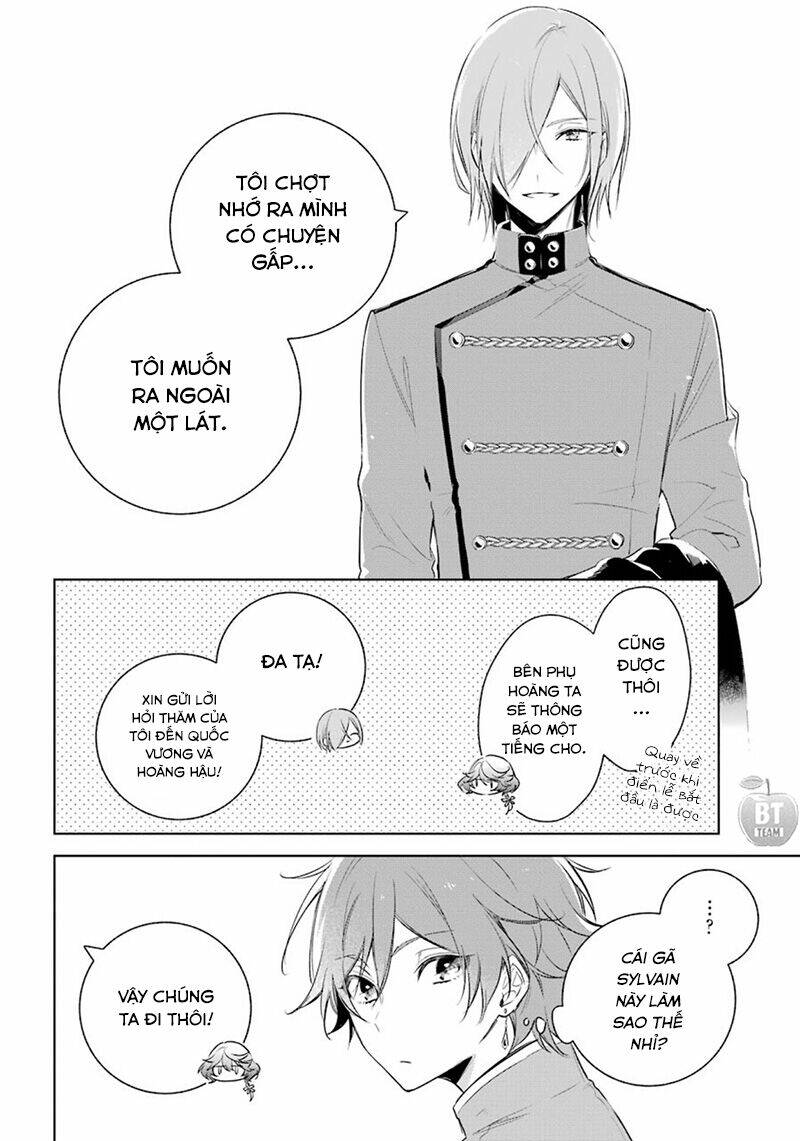 Okyu No Trinity: Chapter 21