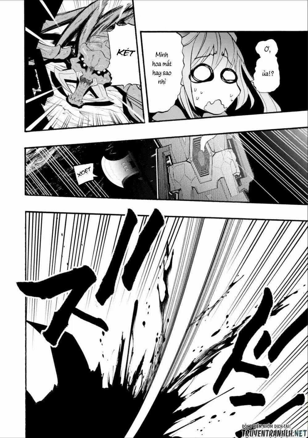Zenin Ore No Solo Party: Chapter 1