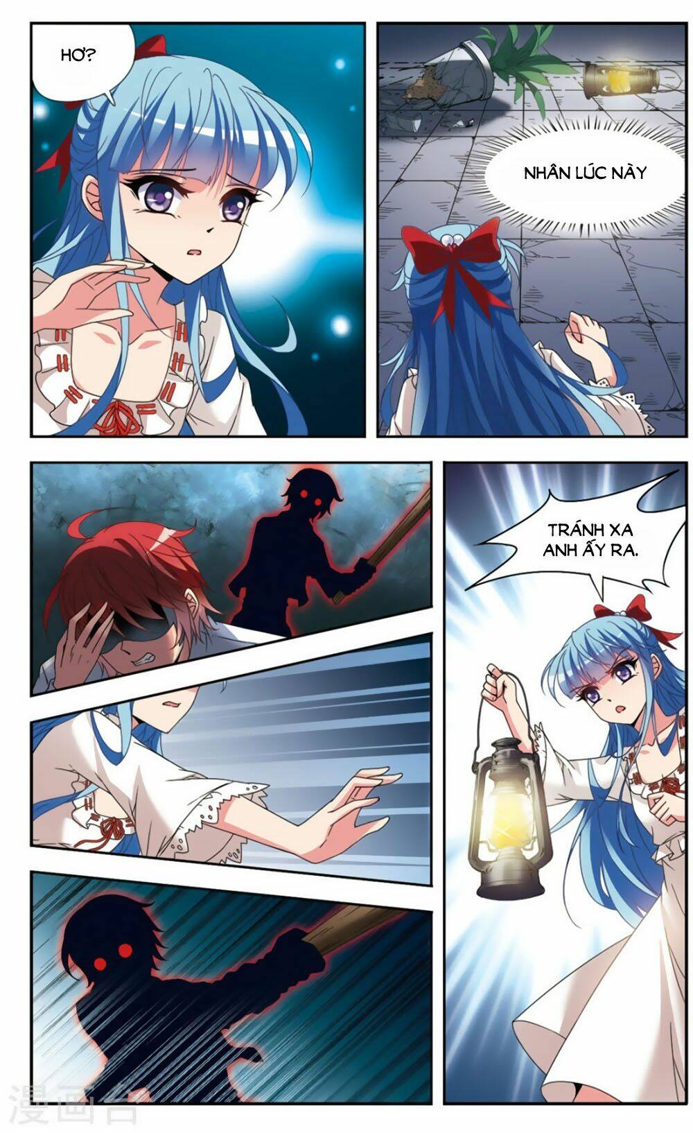 Thoát Khỏi Mộng Cảnh: Chapter 3