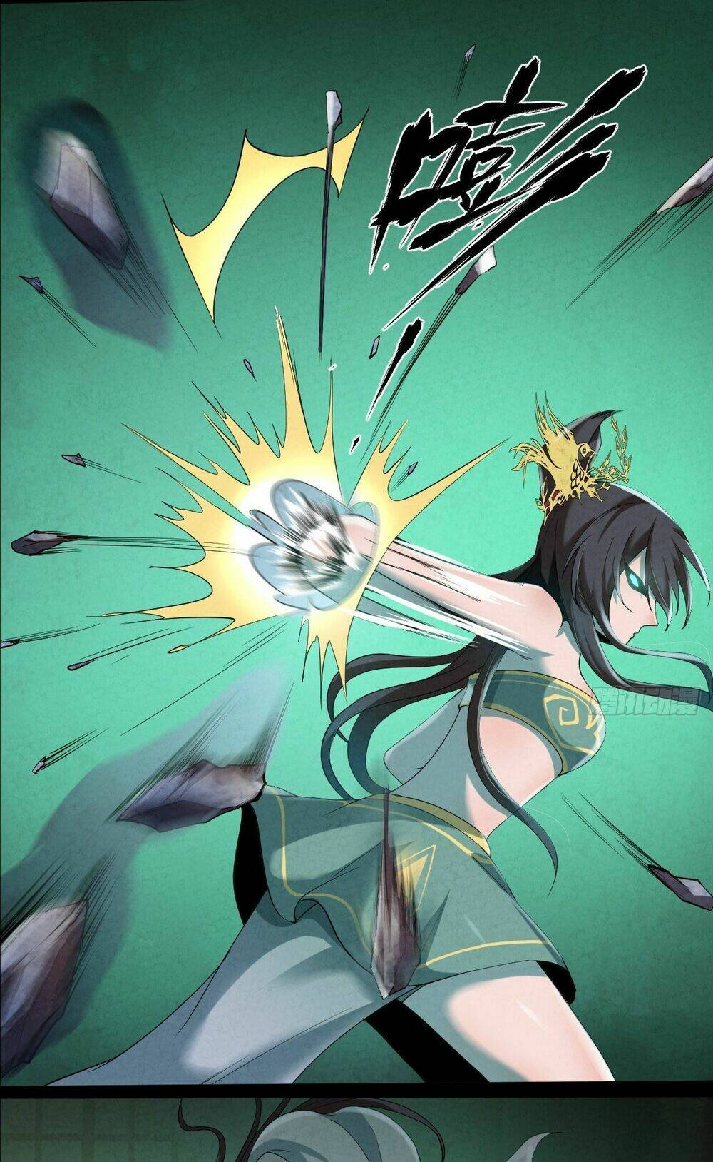 Đại Hoang Tịch Tà Ti: Chapter 2