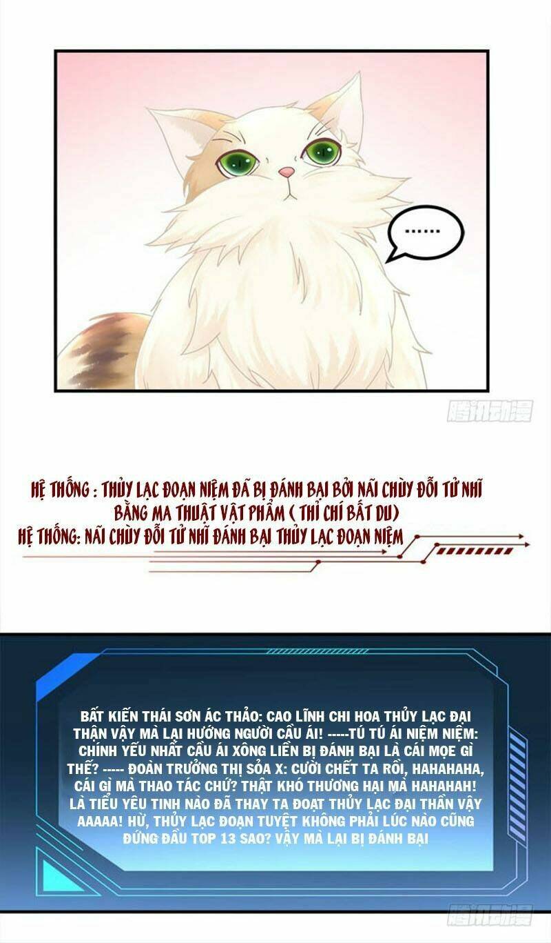 Ma Nữ Mang Đôi Giày Cao Gót: Chapter 5