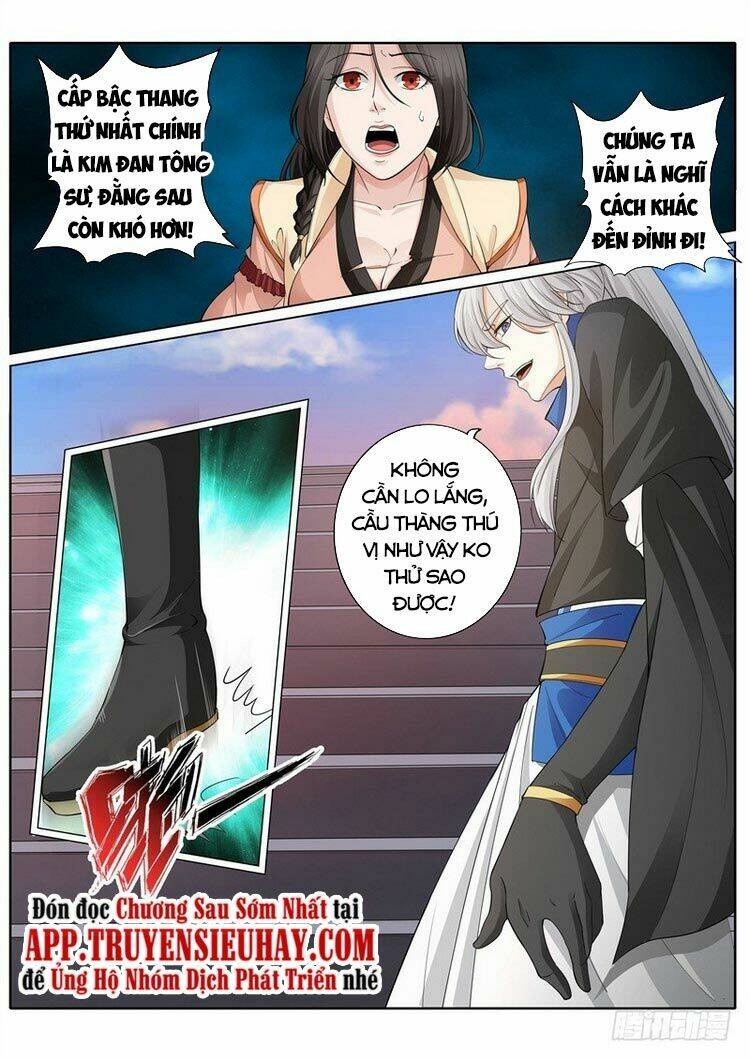 Chư Thiên Ký: Chapter 260