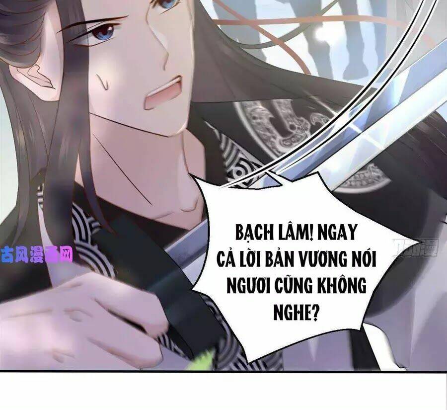 Vương Phi Thông Linh: Chapter 12