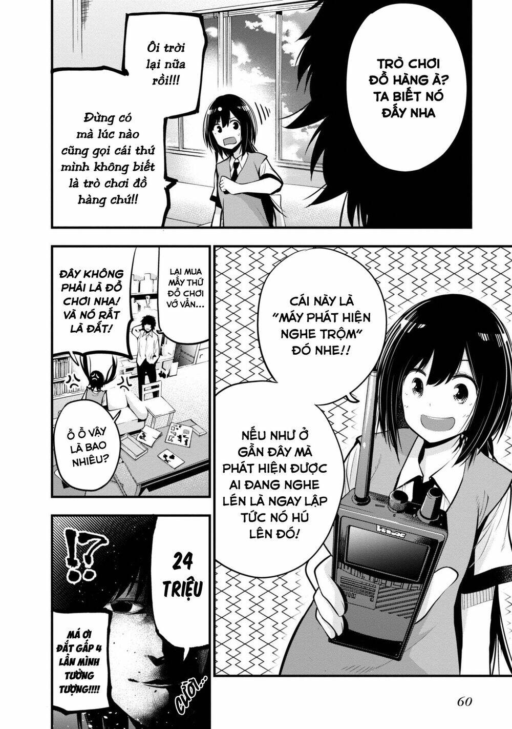 Thám Tử Già Và Cô Trợ Lý: Chapter 14
