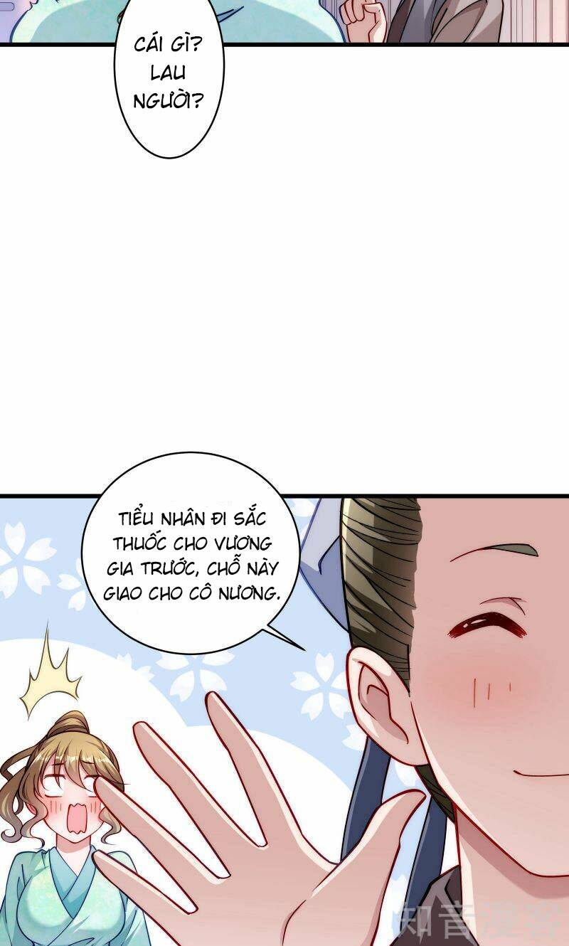 Tiểu Hoàng Thư Và Tiểu Hoàng Thúc: Chapter 22