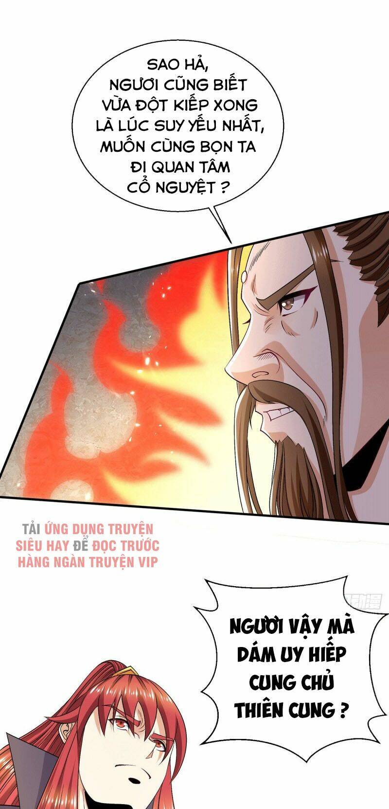 Tiên Vương Trùng Sinh: Chapter 244