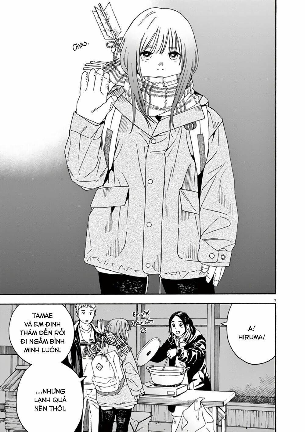 Neko No Otera No Chion-San: Chapter 61