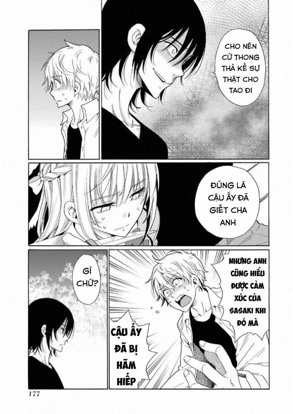 Boku No Namae Wa "Shounen A": Chapter 23