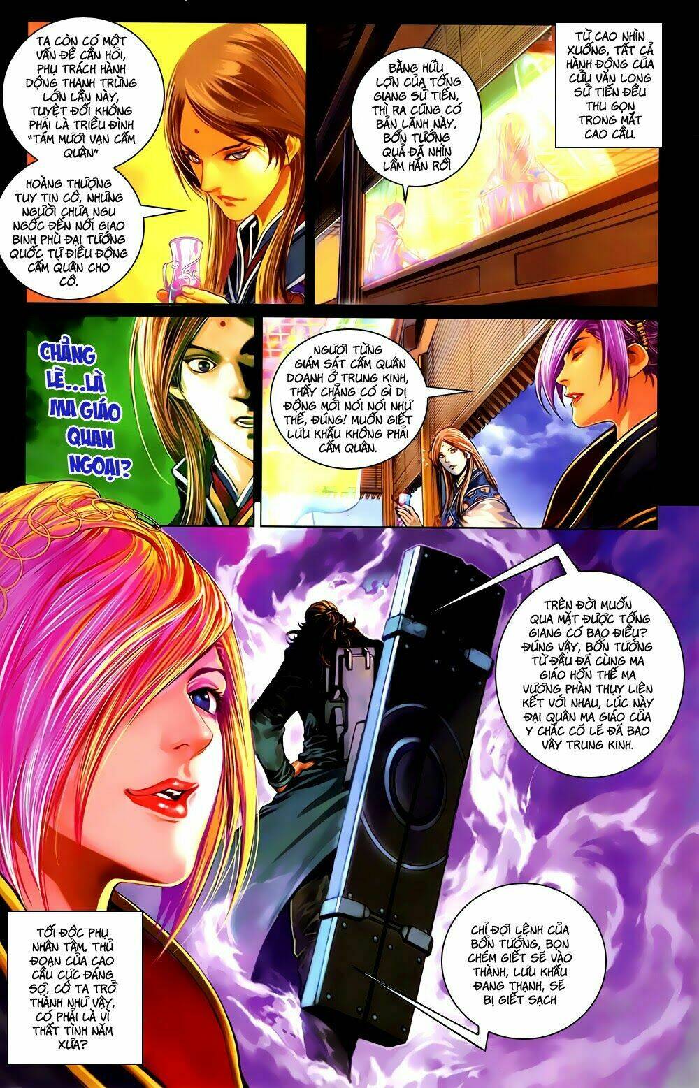 108 - Tân Thủy Hử: Chapter 1