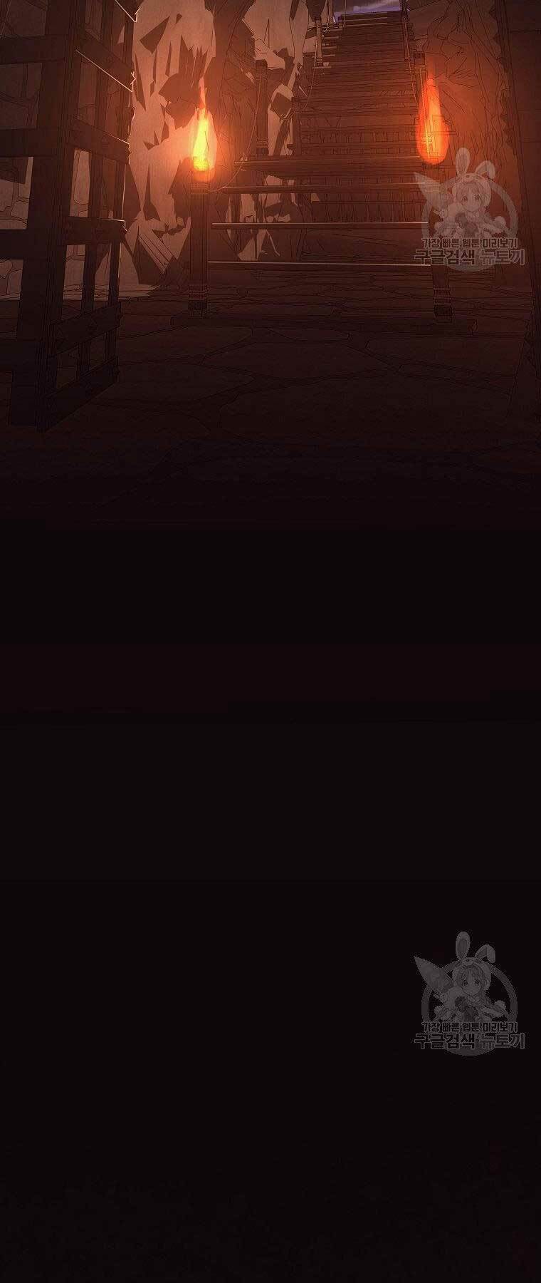 Thiên Võ Chiến Thần: Chapter 64