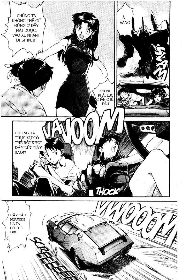 Shin Seiki Evangelion: Chapter 1