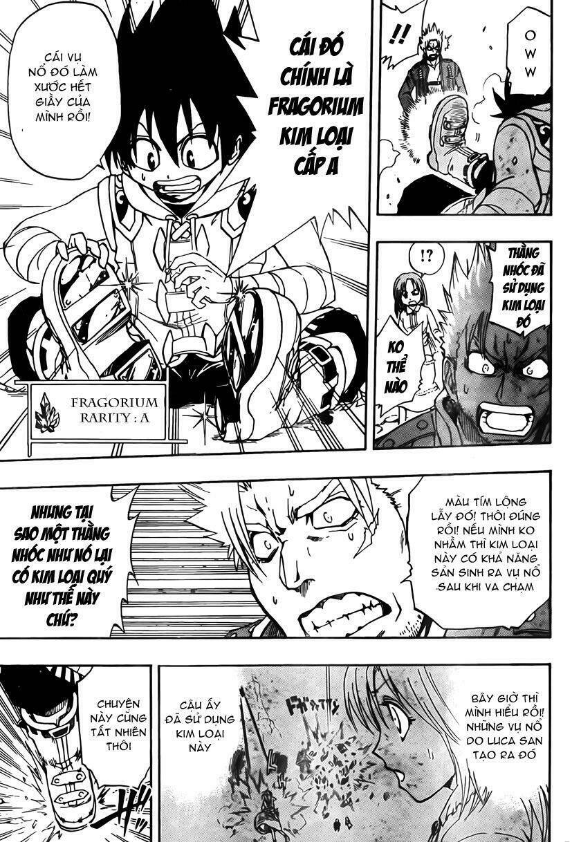 Metalica Metaluca: Chapter 1