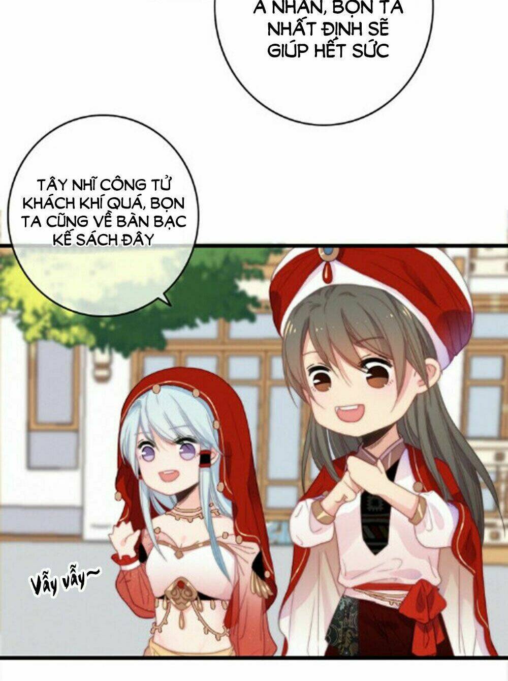 Dữ Tử Thành Thuyết: Chapter 19