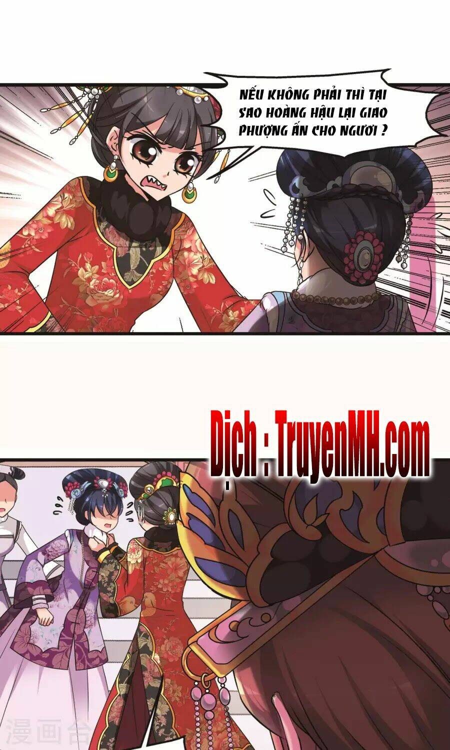 Phi Đãi Nghiên Tuyết: Chapter 155