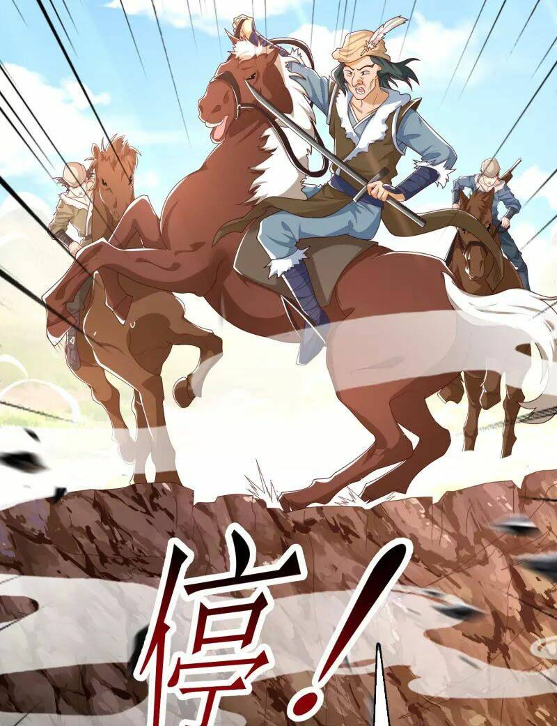 Khoa Kỹ Đại Tiên Tông: Chapter 16