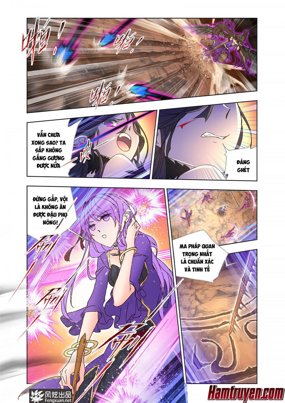 Cuồng Thần: Chapter 46
