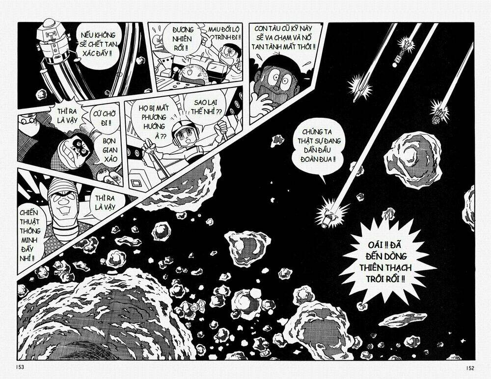 [Remake] Mojako: Chapter 6