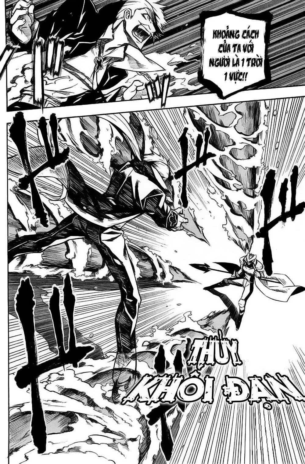 Akame Ga Kiru: Chapter 13