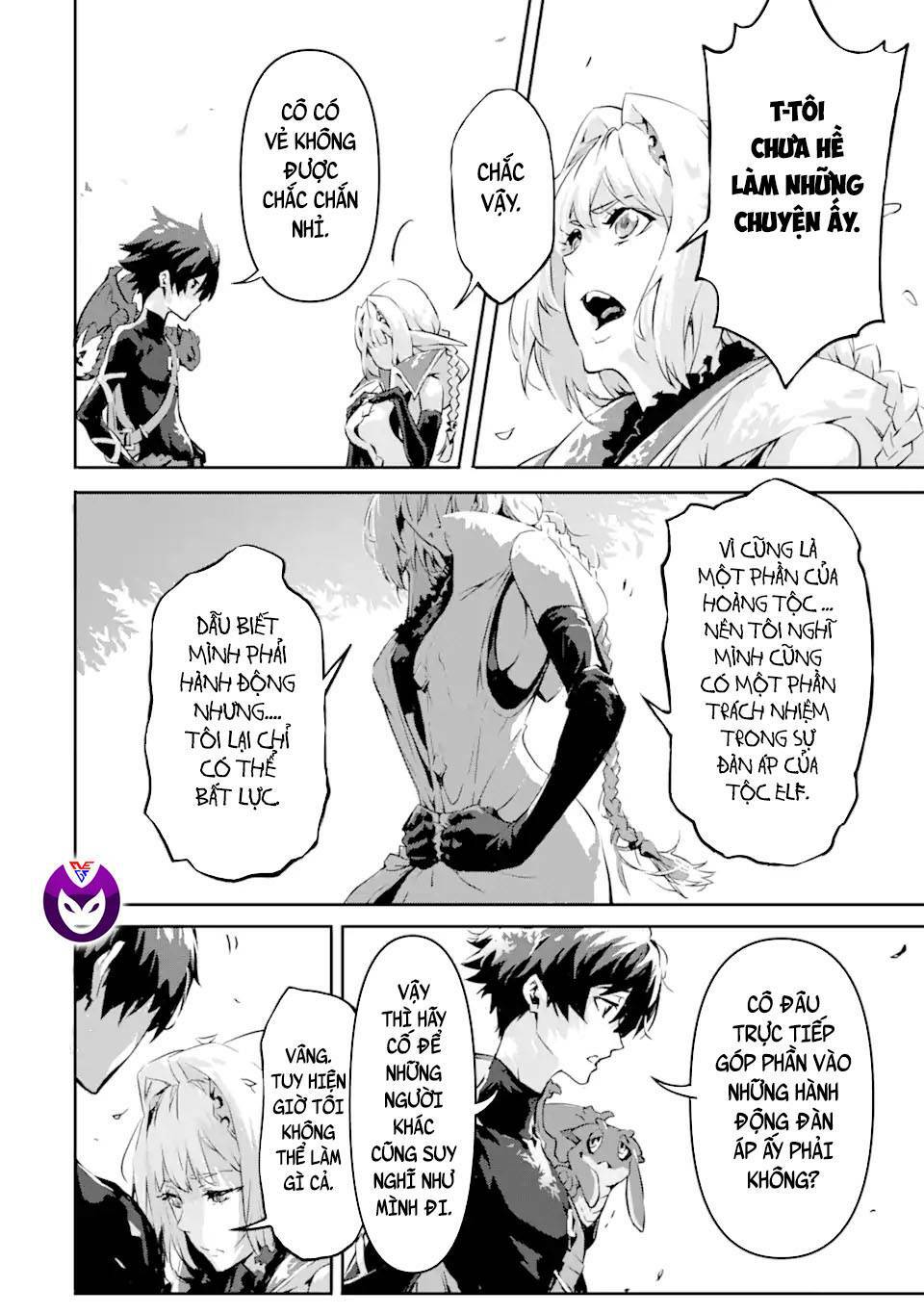 Thần Sát Quỷ Vương: Chapter 4