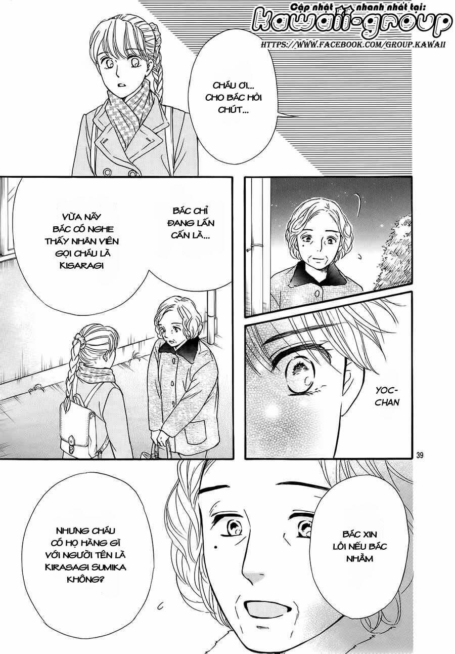 Sumika Sumire: Chapter 12
