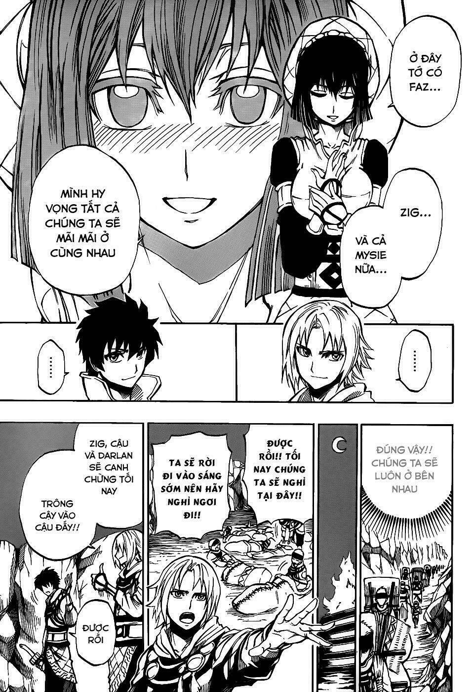 Last Ranker - Be The Last One: Chapter 1